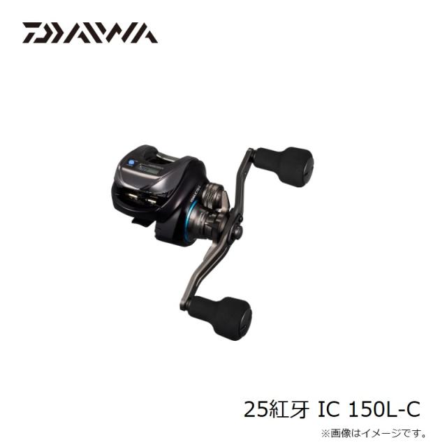 新品未使用未開封 25紅牙 IC 150-C 楽天市場】ダイワ 25紅牙 IC 150-C / コウガ タイラバ 船