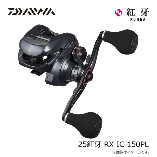 ダイワ 紅牙Xic（カウンター付きタイラバ用リール） 【DAIWA 紅牙XIC