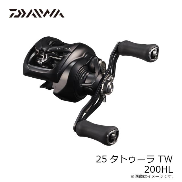 Daiwa Tatula TWS 6.3 ベイトリール ダイワ 24タトゥーラ TW
