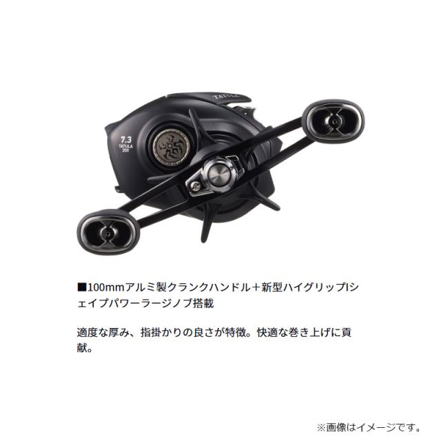 ダイワ 25タトゥーラ TW 200XHL / ベイト リール 左巻の通販はau PAY
