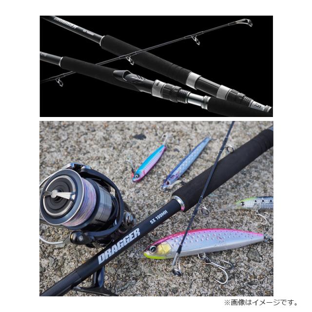 ダイワ ドラッガー SX 107XHB-3　/ ショアジギング ベイト ロッド_4