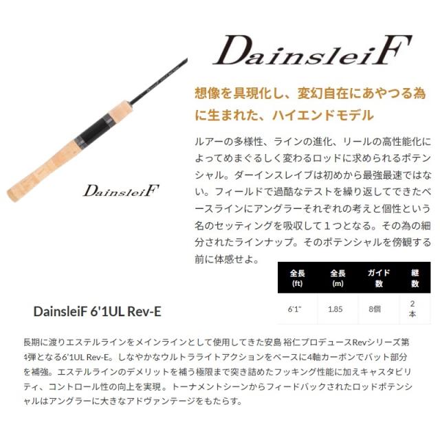 24ページ imgrc0084603032.jpg