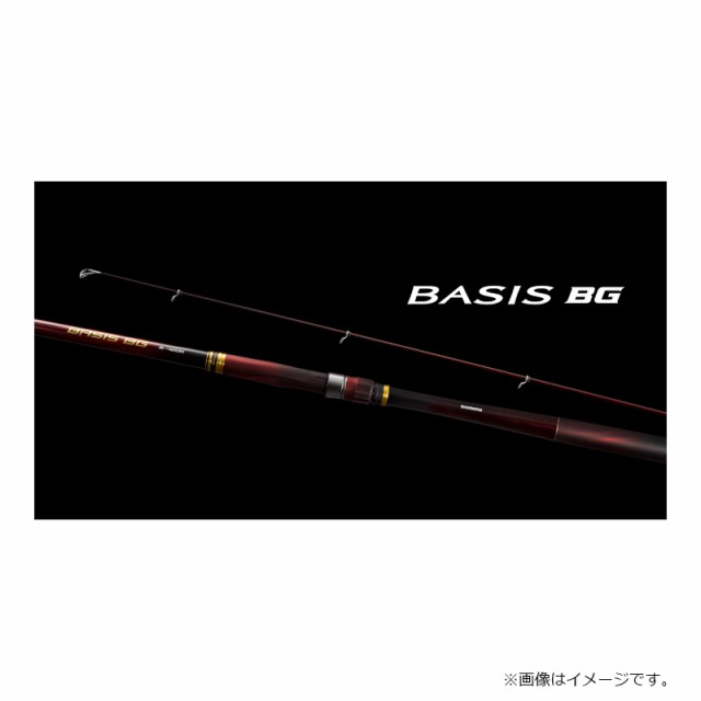 シマノ 25ベイシスBG 5-480 / 磯 竿 フカセ ビッグゲームの通販