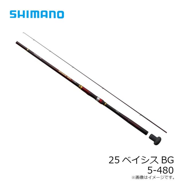 シマノ(SHIMANO) 25 ベイシス BG 5-480 シマノ 25ベイシスBG 5-480