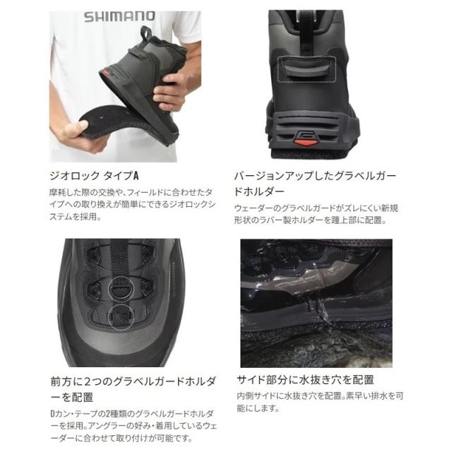 シマノ FS-241Y ジオロックウェーディングシューズ プロ カットピン