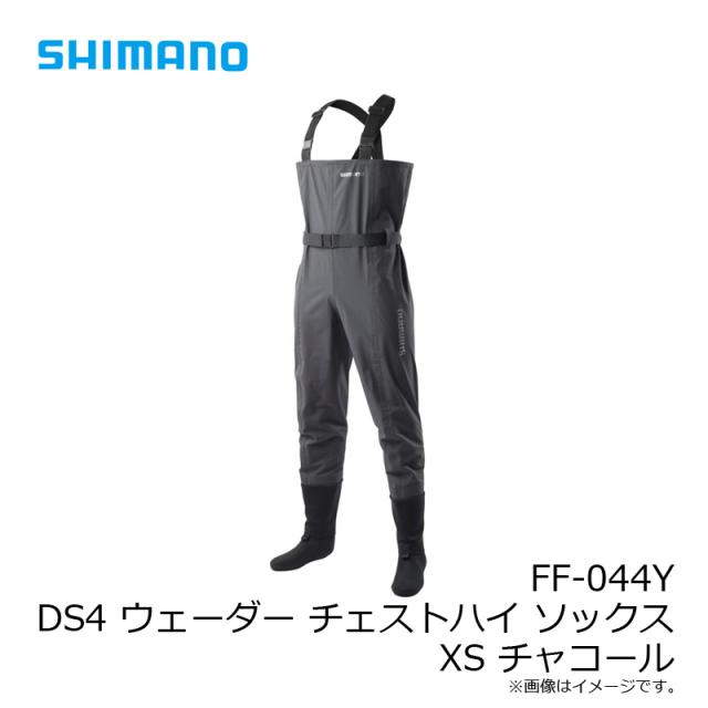 シマノ FF-044Y DS4 ウェーダー チェストハイ ソックス XS チャコール_7