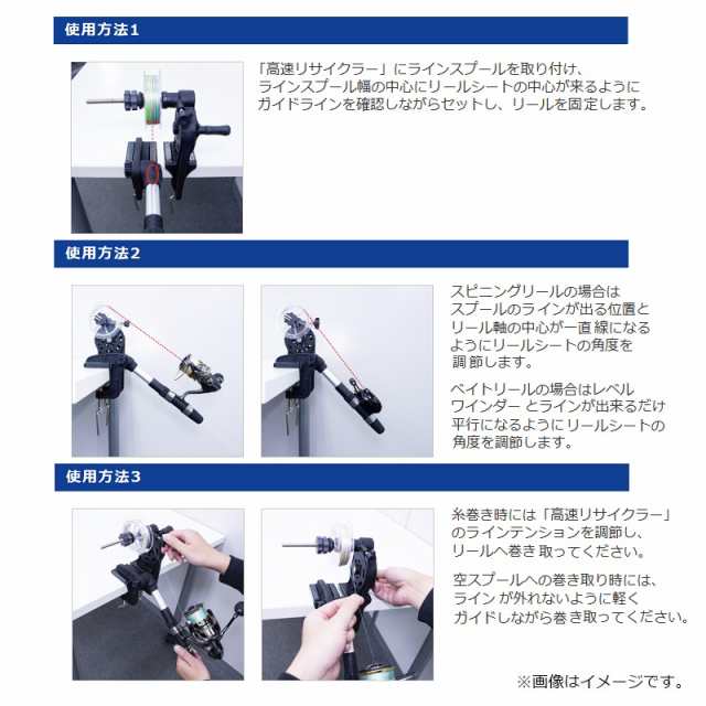第一精工 ぽん付けリールシートの通販はau PAY マーケット