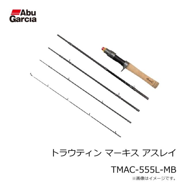 アブ トラウティン マーキス アスレイ TMAC-555L-MB