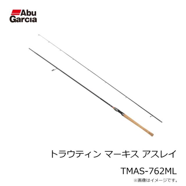 アブ トラウティン マーキス アスレイ TMAS-762ML