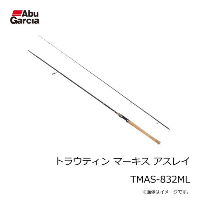 アブ トラウティン マーキス アスレイ TMAS-832ML