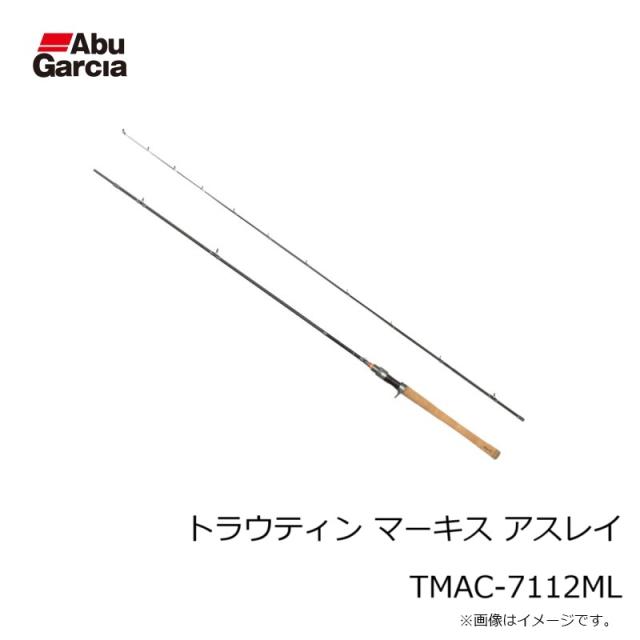 アブ トラウティン マーキス アスレイ TMAC-7112MLの通販はau PAY