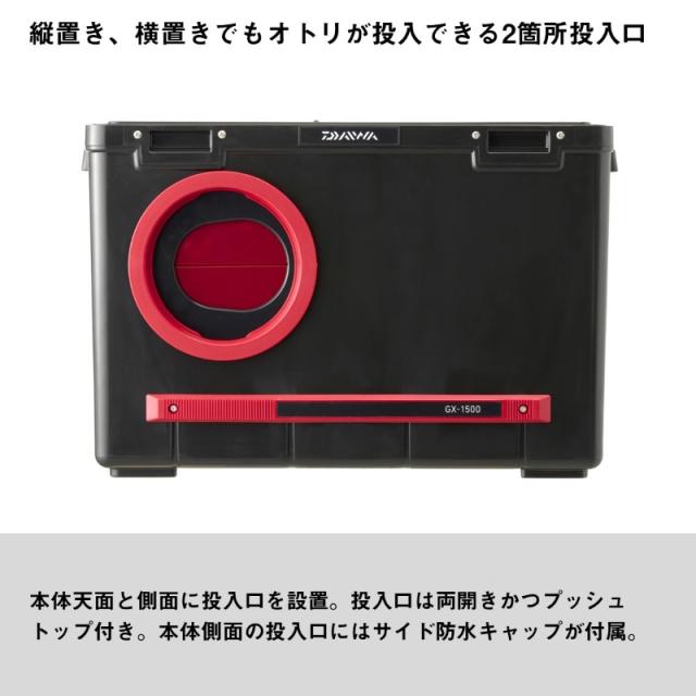 ダイワ 友カン GX-2000 イエローの通販は