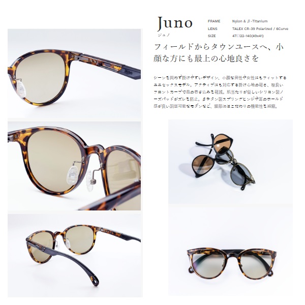 Zeque ゼクー 偏光サングラス Junoジュノ TALEX ゼクー] 偏光