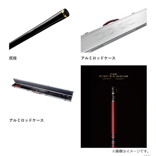 中古 がまかつ がま鮎 EXCELSIOR エクセルシオ 硬中硬 90 釣具 F2796037