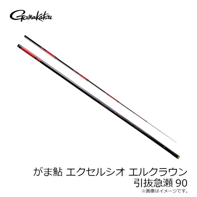 がま鮎ガマカツGamakatsu GRAND EXCELSIOR 95鮎竿 がま鮎ガマカツGamakatsu GRAND EXCELSIOR 95鮎竿 Gamakatsu