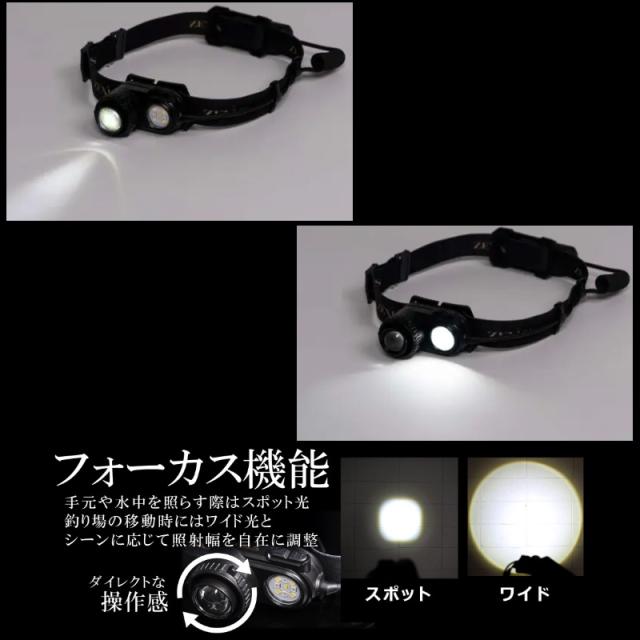 iページ 冨士灯器 ZEXUS ZX-R740 アウトドア