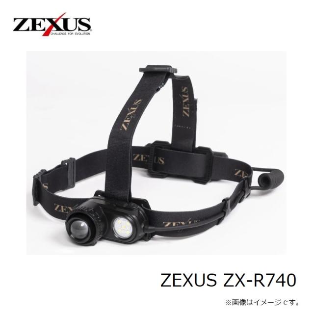専用(5月末までお取置き) 冨士灯器 ZEXUS ZX-R740 アウトドア
