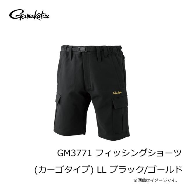 1月新製品 スポーツ・アウトドア がまかつ フィッシングウェア