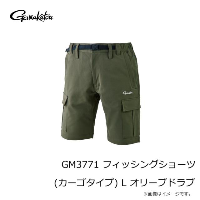 がまかつ GM3771 フィッシングショーツ (カーゴタイプ) L オリーブ
