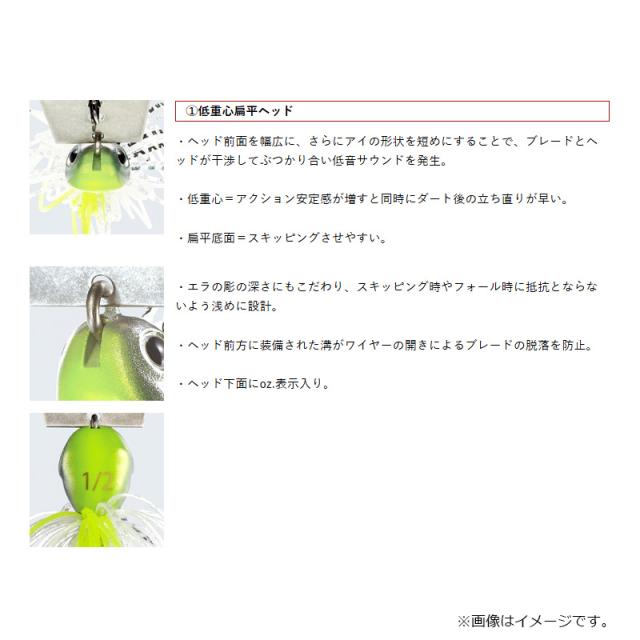 エバーグリーン ジャックハンマー 1/2oz #CG01 CGパープルワカサギの