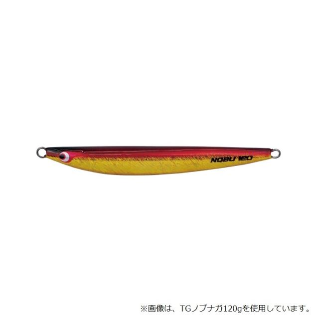 ボーズレス TGノブナガ 180g アカキン