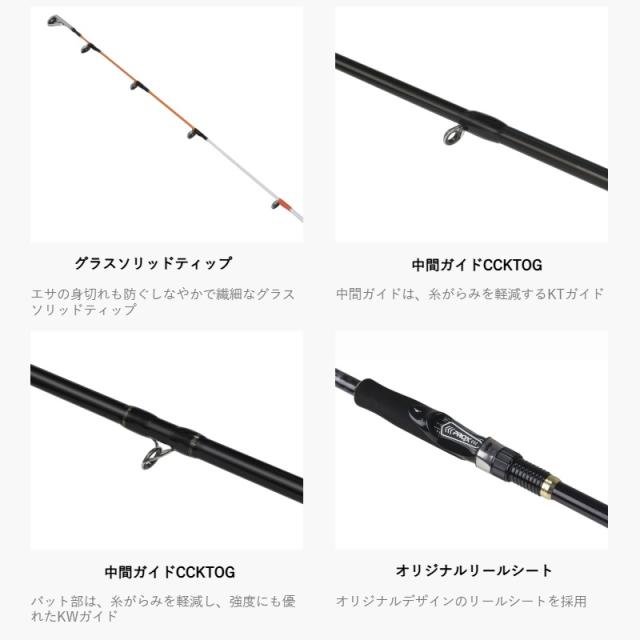 プロックス SKAK21 攻技かぶせエアーK 210の通販はau PAY マーケット