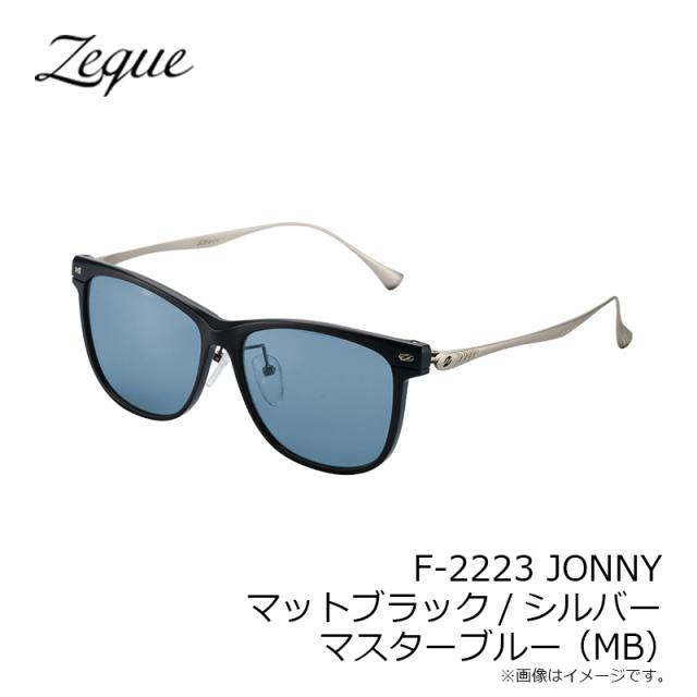 ゼクー F-2223 JONNY ジョニー マットブラック/シルバー マスターブルー (MB)_3