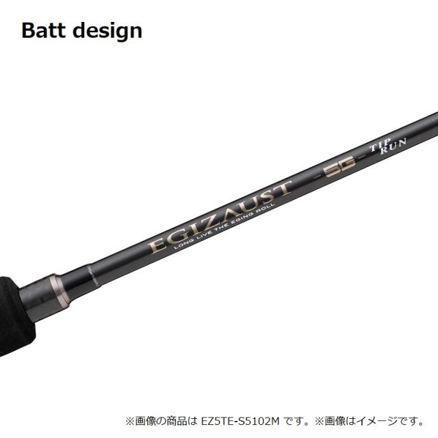メジャークラフト エギゾースト5G ティップランモデル EZ5TE-S532Lの