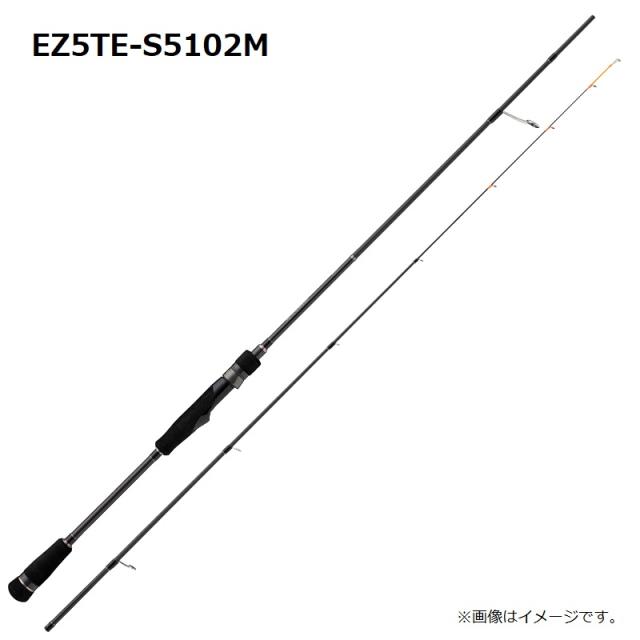 メジャークラフト エギゾースト5G ティップランモデル EZ5TE-S532L_5