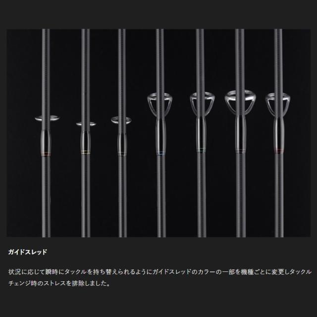 ティモン　Tコネクション TCA-S60UL-E Jackall Timon T-Connection Area TCA-S60UL-E – JDM TACKLE HEAVEN