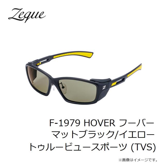 ゼクー F-1979 HOVER フーバー マットブラック/イエロー トゥルービュースポーツ (TVS)_3