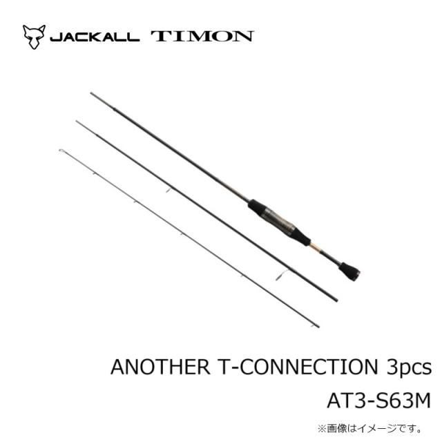ティモン アナザーティーコネクション ANOTHER T-CONNECTION 3pcs AT3-S63M_4