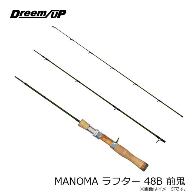 ドリームアップ MANOMA ラフター 48B 前鬼