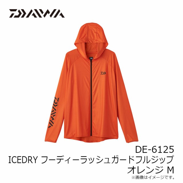 ダイワ ウェア DE-6125 アイスドライ(ICEDRY) フーディー