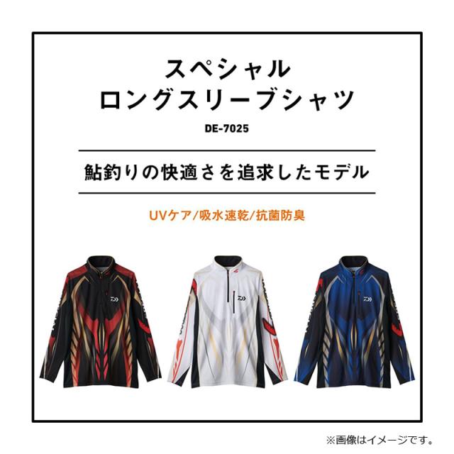 ダイワ DE-7025 スペシャルロングスリーブシャツ ホワイト XL_2