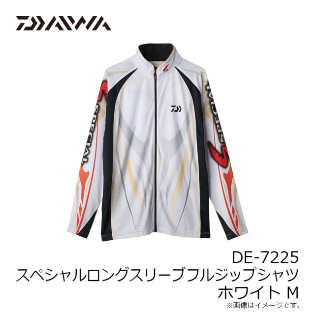 ダイワ ウェア DE-7225 スペシャルロングスリーブフルジップ