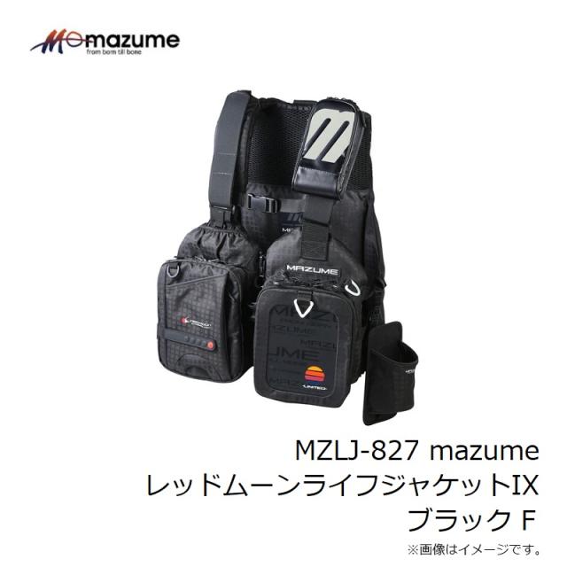 mazume レッドムーンライフジャケット ブラック mazume レッドムーン