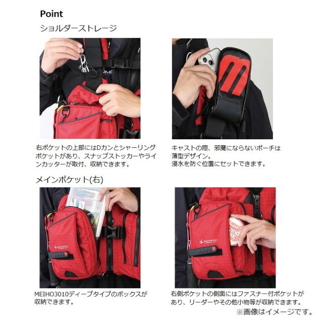 オレンジブルー MZLJ-827 mazume レッドムーンライフジャケットIX