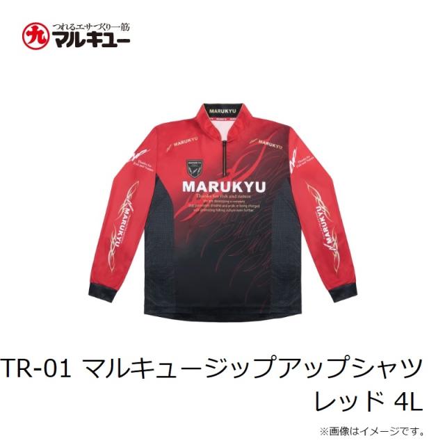 マルキュー TR-01 マルキュージップアップシャツ レッド 4L_4