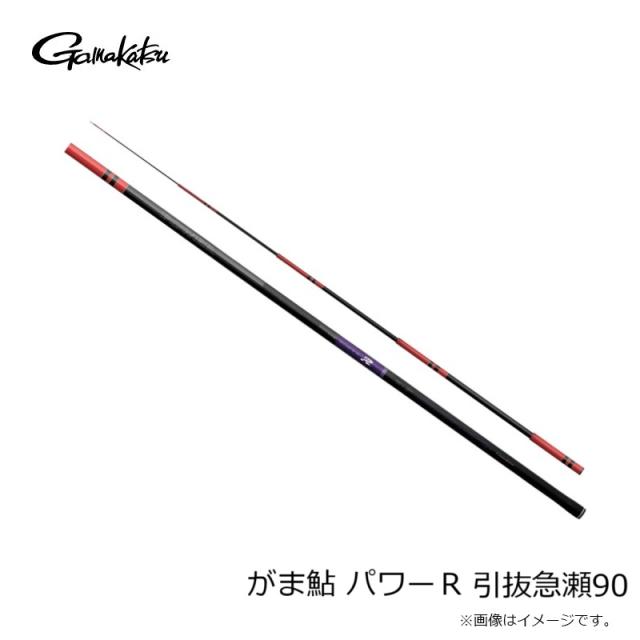 鮎 G-LINEⅡ 0.25 がまかつ 【SALE10%OFF】【がまかつ】鮎 鮎 G-LINEⅡ 0.25 がまかつ 【SALE10%OFF】【がまかつ】鮎
