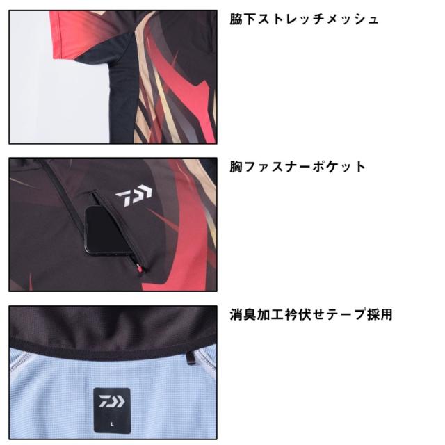 ダイワ DE-7125 スペシャルハーフスリーブシャツ ホワイト M_5
