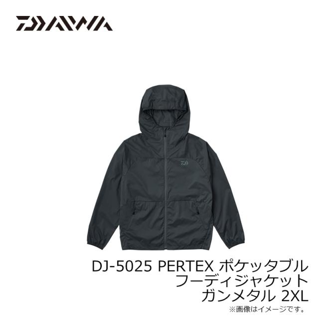 ダイワ DJ-5025 PERTEX ポケッタブルフーディジャケット ガンメタル 2XL