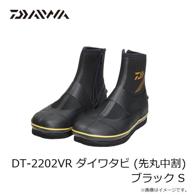 ダイワ(DAIWA) 鮎タビ(先丸中割) DT−2202VR ブラック