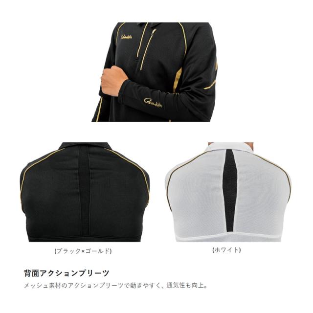 がまかつ(Gamakatsu) アクティブクールスーツ GM3695 全6サイズ