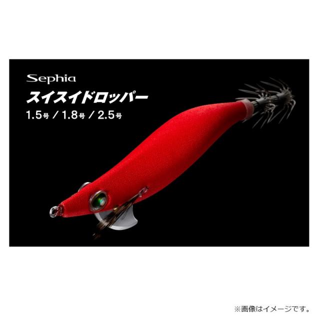 シマノ QS-Z25Y スイスイドロッパー 2.5号 010 グリーンゼブラの通販は