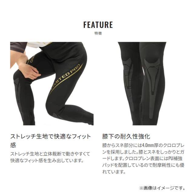 シマノ LIMITED PRO 鮎タイツ LO ブラック/ゴールド シマノ リミテッド
