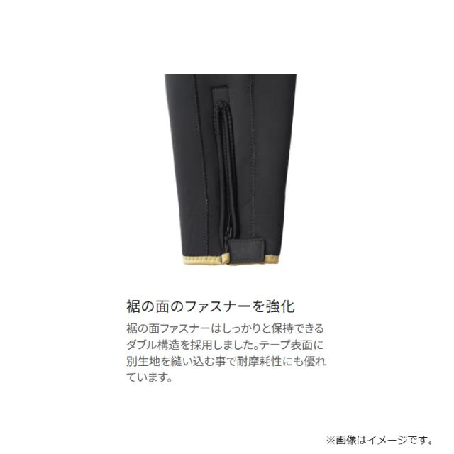 シマノ FI-560Y リミテッドプロ タイツ 2.5 LB ブラックゴールド