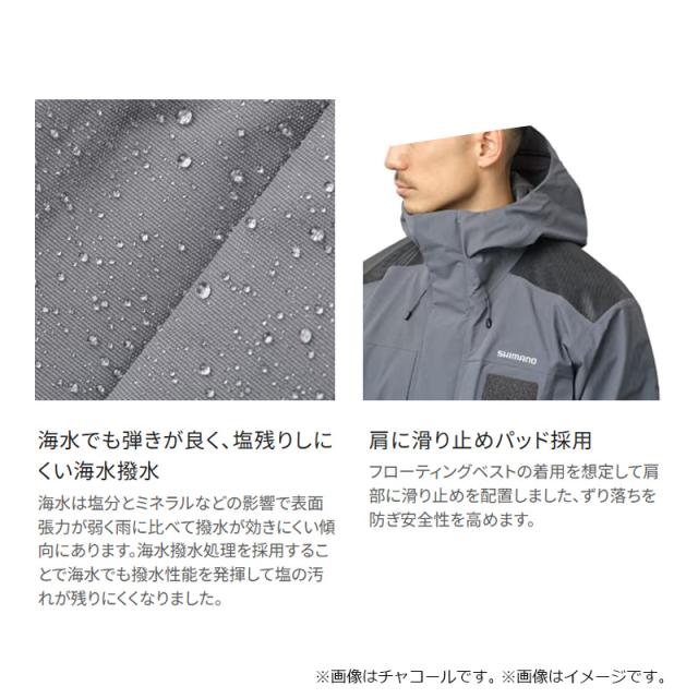 シマノ RA-065Y ウェーディング レインジャケット 03 M ダークカーキ