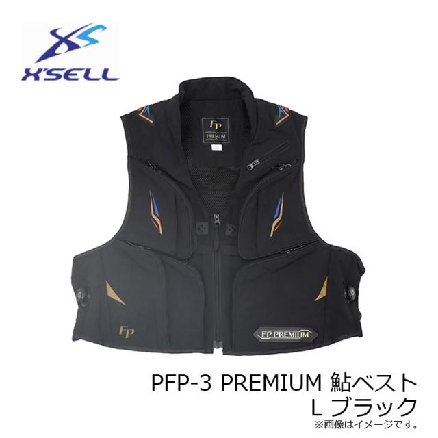 エクセル PFP-3 PREMIUM 鮎ベスト L ブラック_3