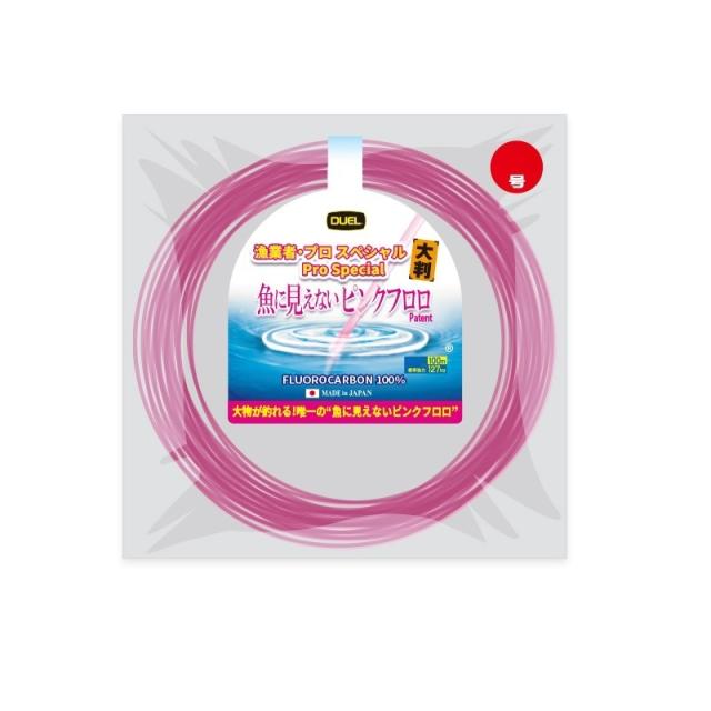 デュエル H4614-SP 魚に見えないピンクフロロプロSP 大判100m90号 SP ステルスピンク